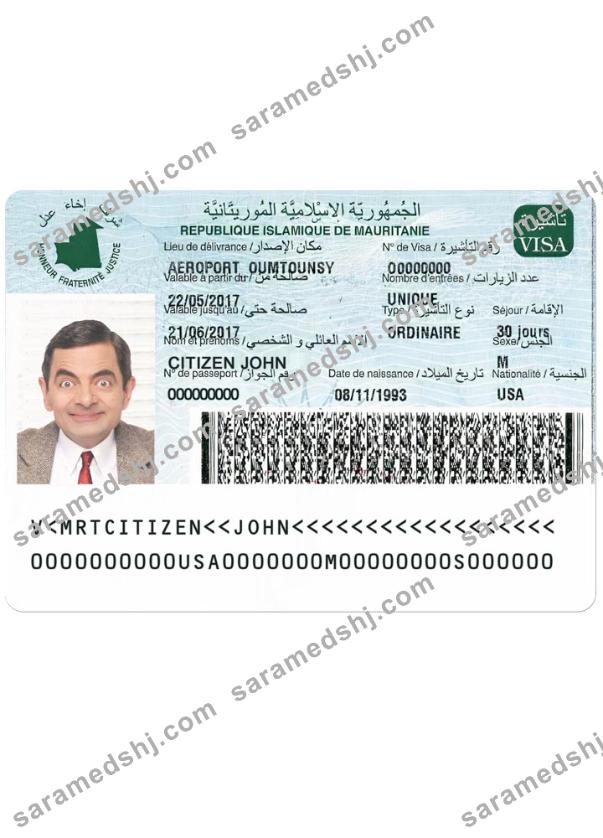 MAURITANIE visa version 2